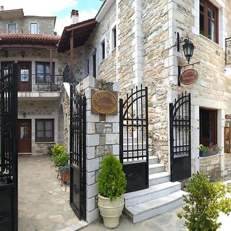 فندق Ξενωνασ Σελινουντα Kosmás المظهر الخارجي الصورة