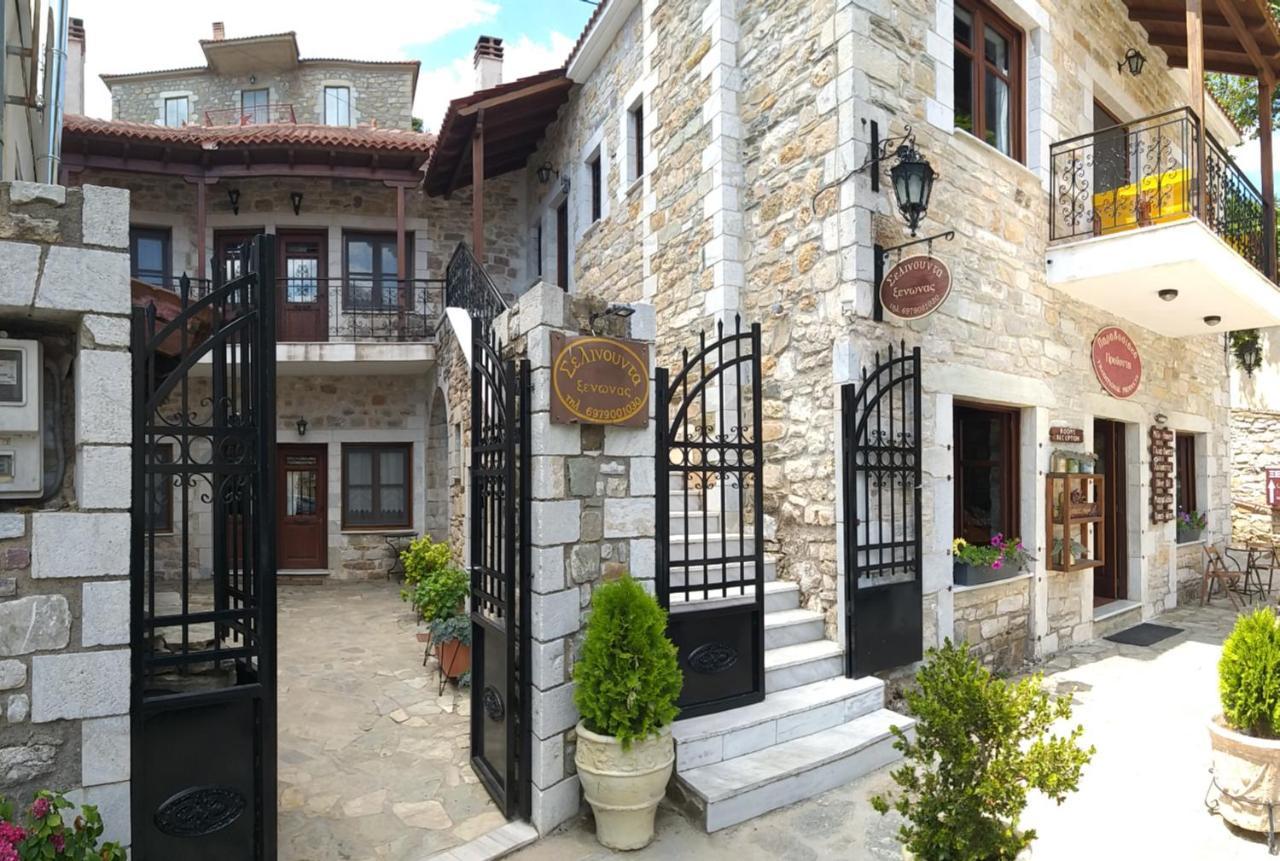 فندق Ξενωνασ Σελινουντα Kosmás المظهر الخارجي الصورة